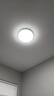 欧普照明（OPPLE）卧室吸顶灯具走廊灯过道灯阳台玄关灯简约小吸顶灯三防一体快装 呵护光【白光】36W/2800lm直径40cm 实拍图