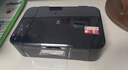 佳能（Canon）E478 微信远程学生家用彩色喷墨多功能一体机 打印/复印/扫描 手机无线WiFi  实拍图