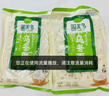 圃美多【年货节热销】乌冬面 210g*4袋 拉面拌面炒面汤面早餐速食 实拍图
