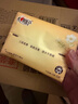 心相印抽纸 经典系列 3层110抽24包S码 100%原生木浆 软抽纸巾 整箱 实拍图