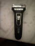 飞利浦（PHILIPS）电动剃须刀经典便携款 自动研磨刮胡刀胡须刀 生日礼物送男生老公父亲  出行必备  实拍图