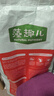 麦富迪狗粮 藻趣儿狗粮成犬粮牛肉螺旋藻 均衡营养7.5kg/15斤 实拍图