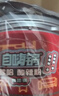 自嗨锅自热火锅 方便素食免煮出游零食麻辣牛肉老重庆火锅独享装193g/桶 实拍图