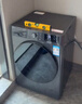 LG星云黑 10KG全自动洗衣机带烘干一体  超薄滚筒洗烘 健康蒸汽除菌 AI直驱变频 AI智慧洗 FCY10R4M 实拍图