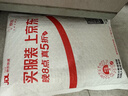 派乐特宠物免洗手套湿巾猫咪清洁狗狗干洗洗澡一次性擦脚屁股泪痕12片 实拍图