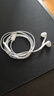 Apple/苹果 EarPods USB-C有线耳机 type-c有线耳机苹果耳机 苹果17有线耳机笔记本耳机游戏音乐 实拍图