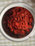 杞里香红枸杞子头茬特优级甄选贡果枸杞500g新货宁夏中宁免洗枸构苟杞茶 实拍图
