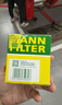 曼牌滤清器（MANNFILTER）机油滤清器机油滤芯W68/3卡罗拉雷凌RAV4荣放花冠威驰致炫凯美瑞 实拍图