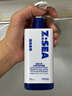 海洋至尊三棱镜控油 洗面奶男150g 氨基酸洁面乳祛痘去黑头男士护肤品礼物 实拍图