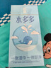 名流避孕套光面超薄型52mm超薄水多多玻尿酸润滑男女用品100只 实拍图