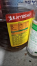 鲁花 【保真菜籽油】食用油 低芥酸特香菜籽油 6.18L   物理压榨 实拍图