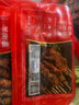 大希地安格斯牛肉串240g*3袋+羊肉串240g*2袋 腌制入味烧烤露营食材 实拍图
