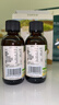 爷爷的农场有机核桃油亚麻籽油辅食油63ml*2 凉拌热炒礼盒 赠婴儿宝宝辅食谱 实拍图