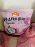 麦富迪猫粮 barf霸弗天然猫粮冻干生骨肉成猫粮养胃益肠牛肉200g 实拍图