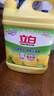 立白清新柠檬味洗洁精大桶1.5kg 除味去油去腥 餐具净洗涤灵洗碗液 实拍图