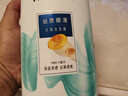 潘婷去屑氨基酸洗发水750G丝质顺滑洗发水洗头膏京东自营柔顺滋养留香 实拍图