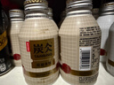 农夫山泉 炭仌咖啡 低糖拿铁 即饮咖啡铝罐270ml*15瓶 纸箱装 实拍图