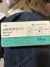 【原研进口】阿尔马尔 盐酸阿罗洛尔片 10mg*10片/盒4盒装 实拍图