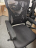 锦汐 电脑椅家用办公椅子靠背人体工学椅学习转椅老板座椅游戏电竞椅 【二代升级款】黑框黑网 实拍图