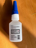 乐泰/loctite 401 强力胶水瞬干胶金属PVC塑料纸张木材珠宝通用型快干胶快速粘合透明胶水  20g 实拍图