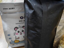 布卡星H1冻干仓鼠粮食金丝熊侏儒全价营养主粮500g*2包 实拍图