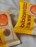 比比赞（BIBIZAN）新式蛋黄酥年货礼盒800g新春送礼物批发面包饼干蛋糕点心休闲零食 实拍图