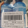 Spes诗裴丝控油蓬松显脸小发丝补水柔顺男女士玻尿酸洗发水500ml*2 实拍图