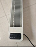 美的（Midea）【语音加湿】石墨烯踢脚线取暖器/家用电热电暖器/浴室电暖气/全屋升温速热烤火炉遥控省电HDT22HS 实拍图