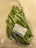 四季豆300g(架豆） 实拍图