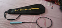 李宁雷霆小钢炮4U进攻型全碳素新手入门初级羽毛球拍单拍穿线AYPT307 实拍图