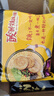 统一 汤达人 酸酸辣辣豚骨面 袋装 泡面 方便面 130g*18袋/箱 实拍图