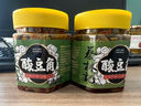 蔡林记酸豆角 拌面腌制泡菜酱菜咸菜下饭菜泡豇豆红油豆角280g/瓶 实拍图