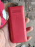 飞利浦（PHILIPS）E536 老年人手机4G全网通新款老年机超长待机大字体大声音中小学生老人专用备用按键功能机 绚丽红 实拍图
