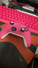 微软（Microsoft）Xbox无线游戏手柄 无线控制器 浪漫粉 蓝牙适配Xbox/PC/平板/手机 Steam促销黑神话 33号远征队 实拍图