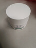 玉泽（Dr.Yu）皮肤屏障修护保湿霜50g（舒缓面霜补水保湿 敏感肌）新年礼物 实拍图