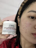 科颜氏（Kiehl's）高保湿面膜100ml 涂抹式睡眠面膜保湿修护角鲨烷 新年礼物 实拍图