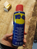 WD-40RC模型车除锈润滑剂防锈油 万向节转向轴螺丝避震润滑油200ml 实拍图
