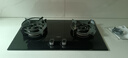 老板（Robam）燃气灶57B0X双灶嵌入式可调节尺寸双眼灶具大火力猛火灶钢化玻璃面板家电 5.0kW火力57B0X 液化气 自适应可调节灶具 实拍图