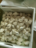 思念手打天下系列水饺猪肉韭菜水饺1.08kg54只 家庭装蒸煎饺年货送礼 实拍图