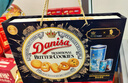 皇冠（danisa）丹麦曲奇饼干礼盒681+60g安徒生联名团购送礼物双旦元旦 丹麦进口 实拍图