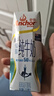 安佳（Anchor）低脂高钙牛奶 250ml*24盒 新西兰原装进口草饲减少50%脂肪 实拍图