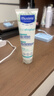 妙思乐（MUSTELA）思恬雅滋润面霜儿童身体乳婴幼儿宝宝干痒润肤霜保湿 敏感肌适用 【便携装】思恬雅益佳霜20ml 实拍图