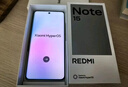 小米REDMI Note15 Pro+【国补】第四代骁龙7s 龙晶玻璃十倍抗摔 IP68防水 新品5G手机 天青蓝 12G+512G 实拍图