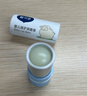 戴可思婴儿护唇膏3.6g+倍护唇膏4.5g 持久保湿防干裂儿童润唇膏 实拍图