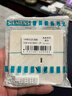 西门子（SIEMENS）开关插座面板 五孔 强电源墙壁插座86型 致典系列雅白 错位斜五孔插座 实拍图