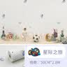袖悠抗菌墙纸自粘儿童房除甲醛墙贴防潮防水墙布壁纸墙面装饰墙壁贴纸 【婴儿可用除甲醛抗菌】星际1卷 实拍图
