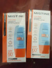 Mistine蜜丝婷防晒霜小黄帽60ml*2防水汗防紫外线高倍spf50+新年礼物 实拍图