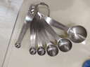 学厨不锈钢量勺6件套 克数勺厨房刻度勺量匙 调料勺毫升勺 烘焙工具  实拍图