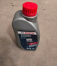 博世（BOSCH）DOT4 刹车油/制动液/离合器油 1L 通用型 一升装汽车养护套装 实拍图