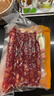皇上皇特级二八腊肠广州腊味特产煲仔饭腊肠广味广东甜肠广式香肠454g 实拍图